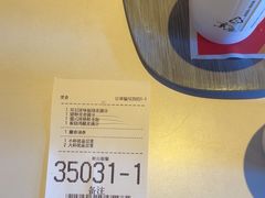 -麦当劳(漳州二路店)