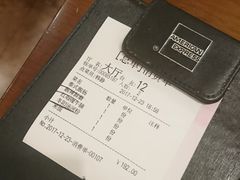 -荷花泰菜(东方新天地店)