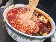 -伊穆祥牛肉面总店·清真