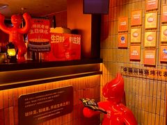 -何师烧烤Pro ··江湖川菜·小龙虾·精酿啤酒(太古里旗舰店)