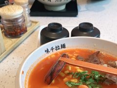 -味千拉面(新梅店)