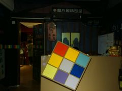 -魔方剧情密室(徐汇店)