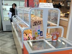 -好利来(木渎店)