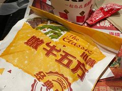 -肯德基(东安路站店)