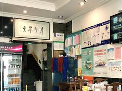 -湘德楼(德胜门外大街店)