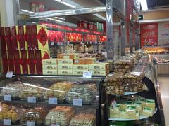 -永辉超市(新世界店)