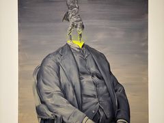 -上海宝龙美术馆
