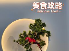 -盛世名点(客世界店)