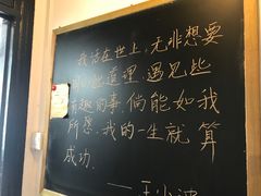 -二楼南书房