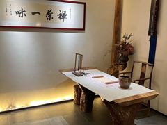 -翁暖茶馆(滨江东总店)