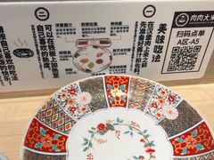 -肉肉大米(金虹桥店)