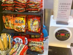 -火炉火自助餐(喜隆多店)