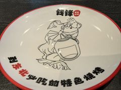 -钱锋炭缸烧烤(南湖大路总店)