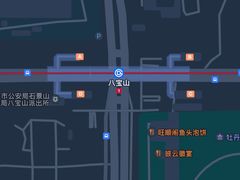 -八宝山(地铁站)