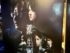 -GALA CINEMA(朗豪坊购物商场店)