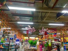 -世纪联华(临平邱山店)