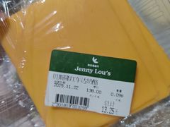 -婕妮璐超市 Jenny Lou’s Shop(三里屯店)