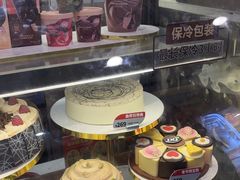 -DQ·蛋糕·冰淇淋(动壹店)