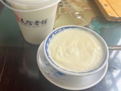 -民信老铺(华盖路店)