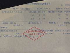 -嘉悦丽格眼科(丰联广场店)