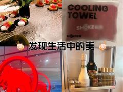 -天津万象城