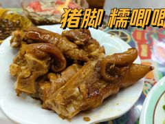 -青岩城南旧事·小时候的味道(青岩古镇黑金店)