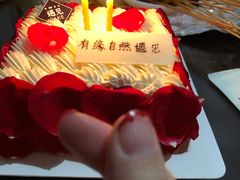 百利甜情人蛋糕-遇见cake蛋糕(中泰华庭店)