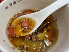 -拿渡·水煮鱼麻辣香锅(王府井奥莱·香江小镇店)