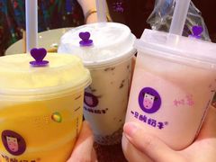 -一只酸奶牛(八一路店)