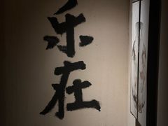 -肯德基(蓝桥店)