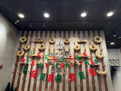 -PAPER STONE BAKERY(天汇广场店)