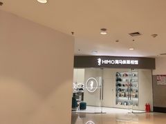 -海马体照相馆(大连罗斯福广场店)