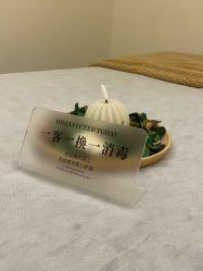 -可樱汇·美容洗发SPA