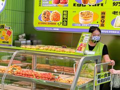 -糕材生•糕点•生日蛋糕(钟楼街店)