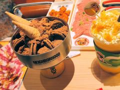 -伊茉家的烤肉店(勒泰中心店)