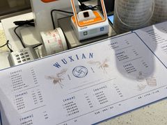 -雾鲜(KKMALL店)