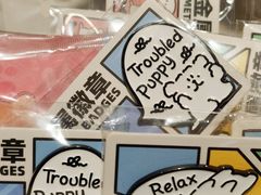 -KKV(南京新城市广场店)