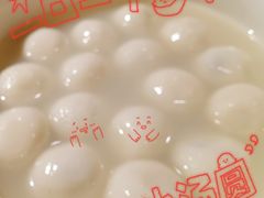 -高老庄绿色传奇(昊元生活广场店)