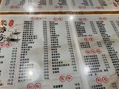 -聚缘坊特色名小吃(天元西街店)