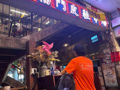 -五马集·海鲜·温州大牌档(黑金冠五马街十字路口店)