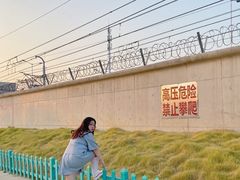 -海堤纪念公园