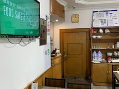 -友谊餐馆(永安路店)