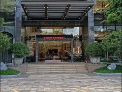 -龙悦湾酒家·八阵鱼生·渔人码头店