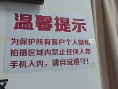 -梨园照相馆·签证照·身份证护照回执采集拍摄网点(北京店)
