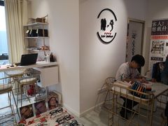 -肆兮眼镜·蔡司·徕卡战略合作店(大坪店)