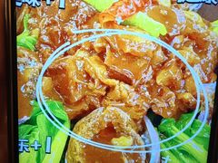 -万达嘉华酒店-品珍中餐厅(武进万达店)