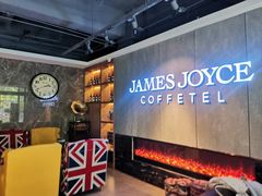 -喆·啡酒店(石家庄火车站西广场店)
