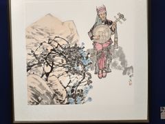 -湖北省美术院美术馆