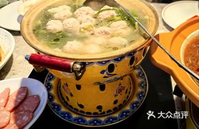 Handmade Pork Meatballs in Kelp Sprout Soup