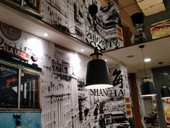 -四海游龙(大华店)